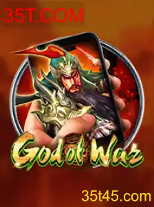 GodofWarM